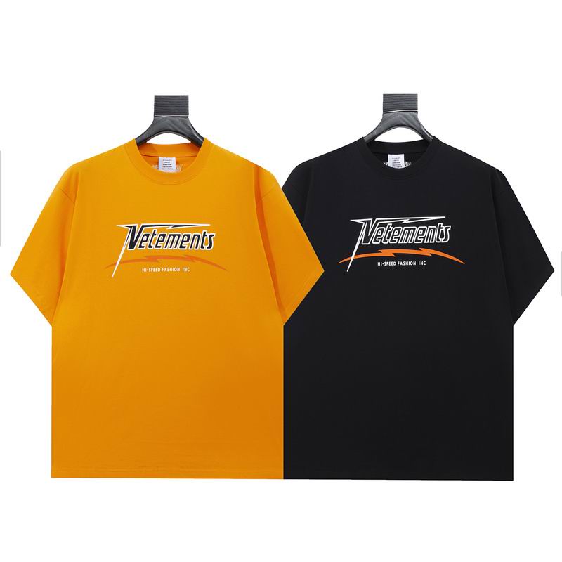 Vetements S-XL 23tr8004